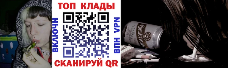 Купить Феодосия Гашиш  Канабис  A-PVP  ЭКСТАЗИ  kraken зеркало  Меф 