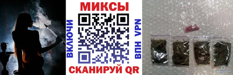 БУТИРАТ буратино  купить наркоту  darknet наркотические препараты  Феодосия 