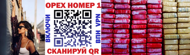 COCAIN VHQ  Феодосия 