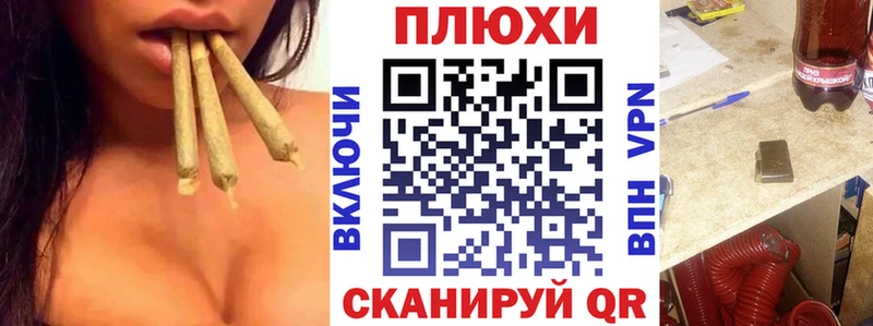 ГАШИШ hashish Феодосия