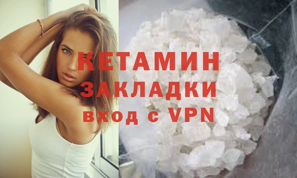 МДПВ Магас