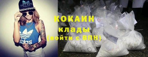 jwh Майский