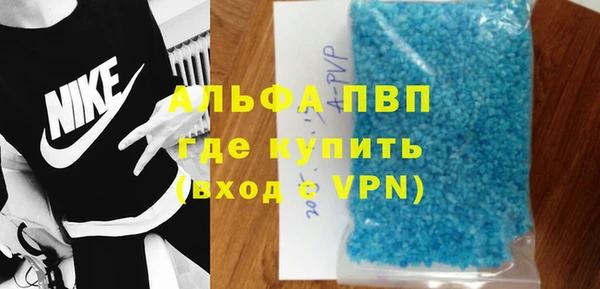 jwh Майский