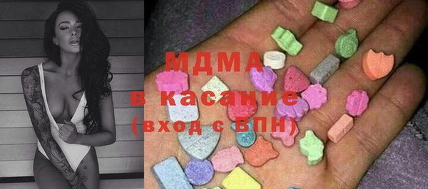 МДПВ Магас