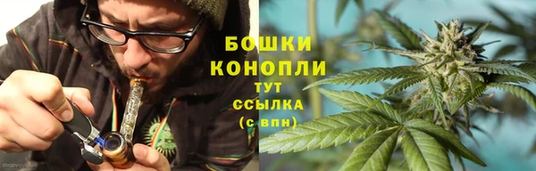 меф Няндома