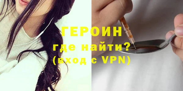 jwh Майский