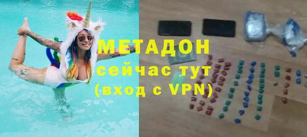 МДПВ Магас