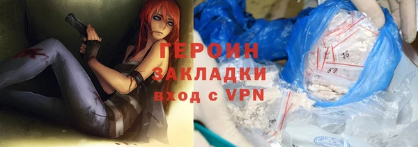 МДПВ Магас