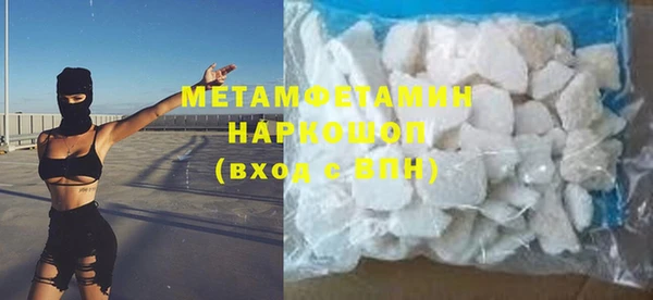 ECSTASY Лихославль
