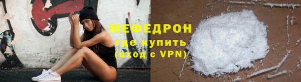 jwh Майский