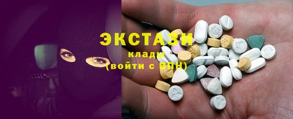 jwh Майский