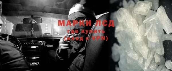 jwh Майский