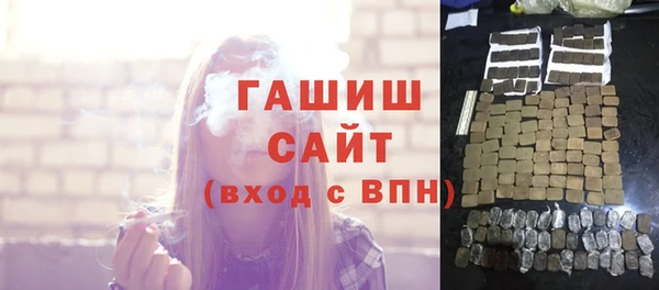 каннабис Магадан