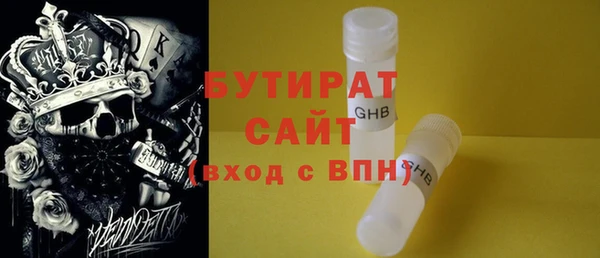 jwh Майский