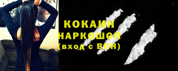 jwh Майский