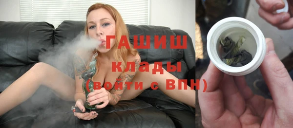 jwh Майский