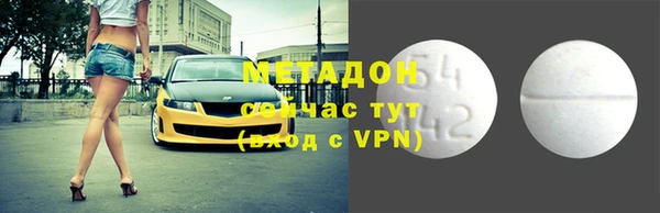 МДПВ Магас