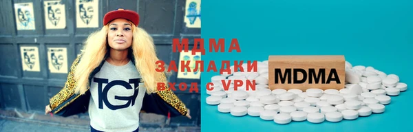 герыч Семёнов