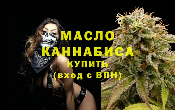 меф Няндома