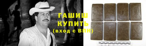 дмт Нягань
