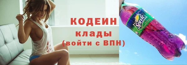 jwh Майский