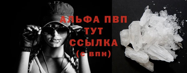 каннабис Магадан
