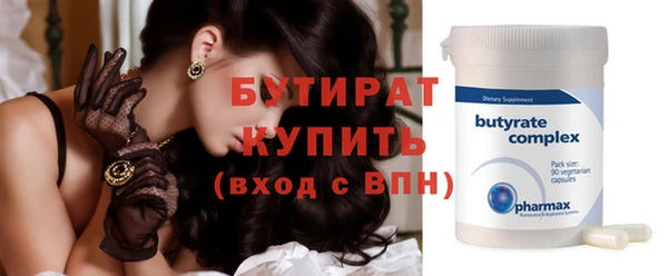 МДПВ Магас