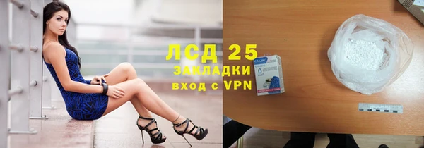 каннабис Магадан