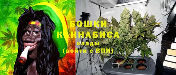 каннабис Магадан