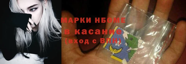 jwh Майский