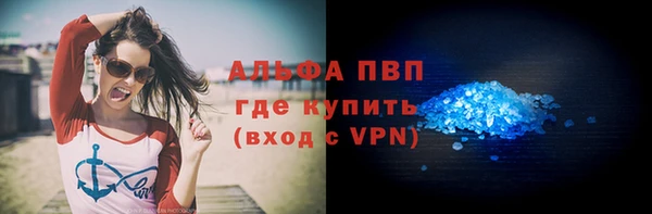 каннабис Магадан