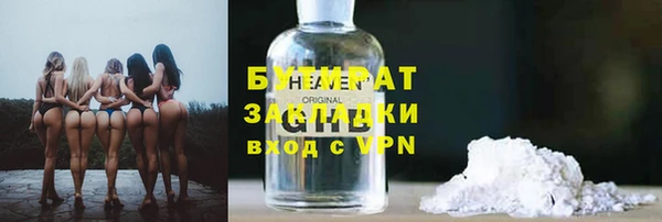 СК Семилуки