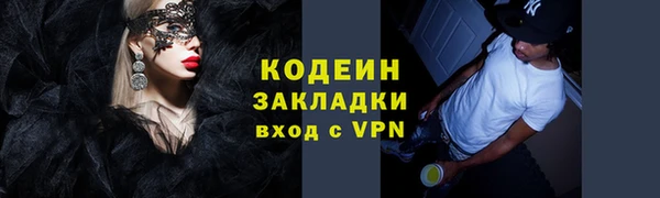 каннабис Магадан