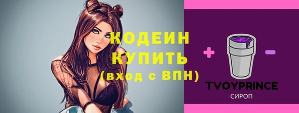 каннабис Магадан