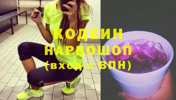 каннабис Магадан