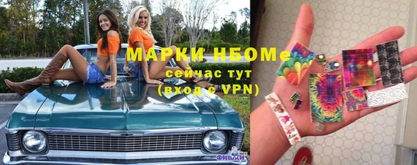 каннабис Магадан