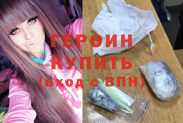 твердый Нязепетровск