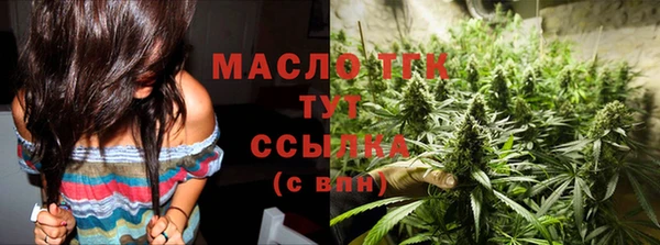 МДПВ Магас