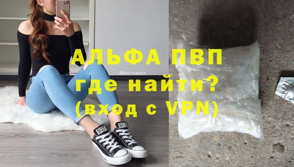 jwh Майский