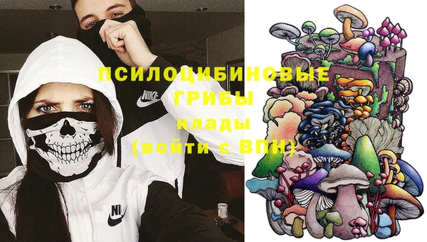 каннабис Магадан