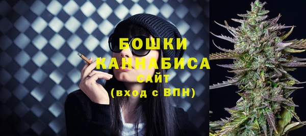МДПВ Магас