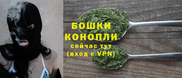 круглые Нефтекумск