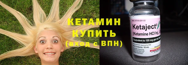 каннабис Магадан