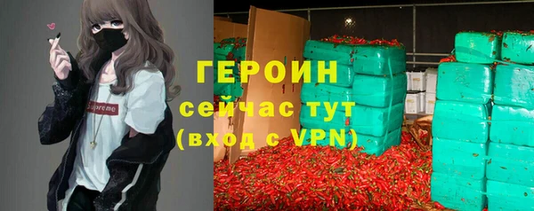 jwh Майский