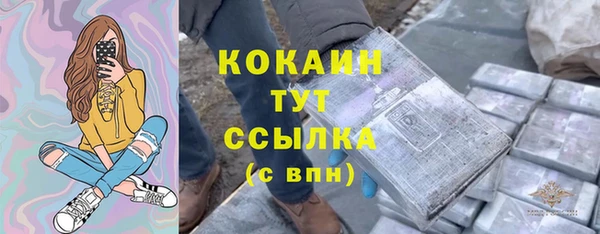 jwh Майский