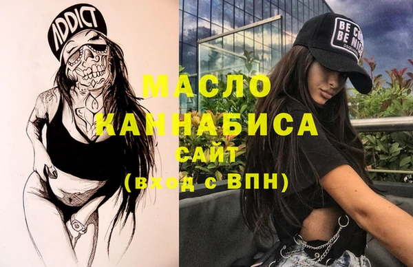 jwh Майский
