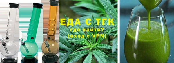 каннабис Магадан