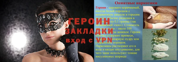 дмт Нягань
