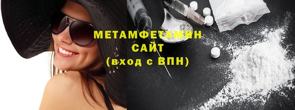 каннабис Магадан