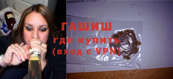 МДПВ Магас